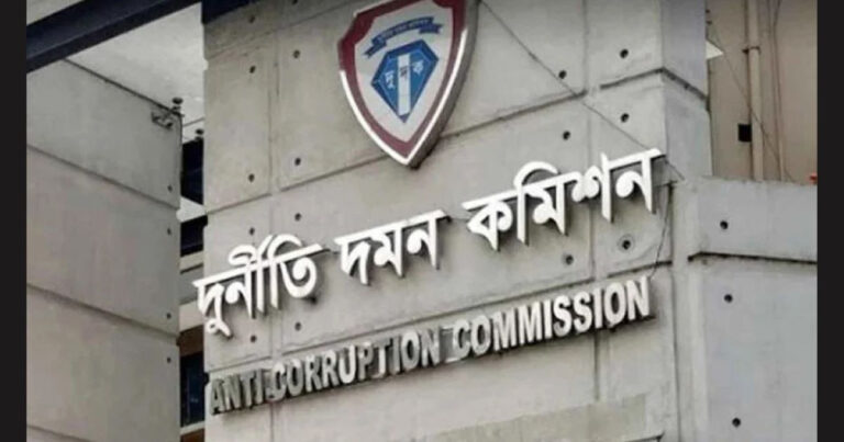 ACC to probe graft at home and abroad