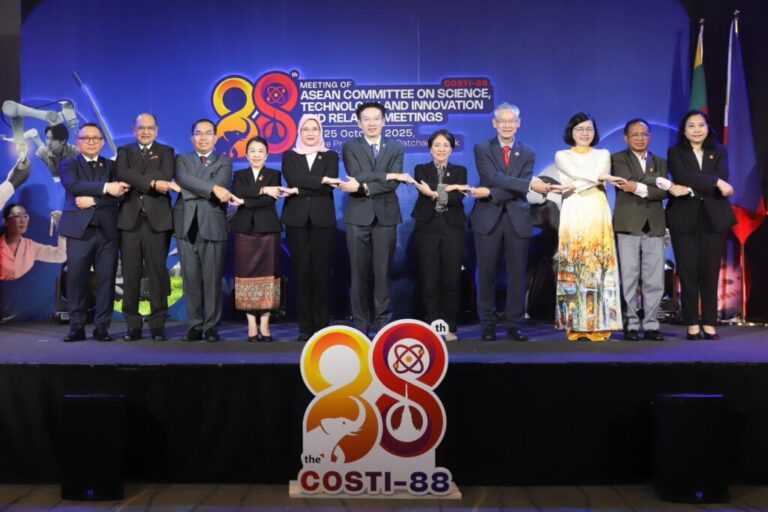 ASEAN holds 88th science and tech meeting in Bangkok