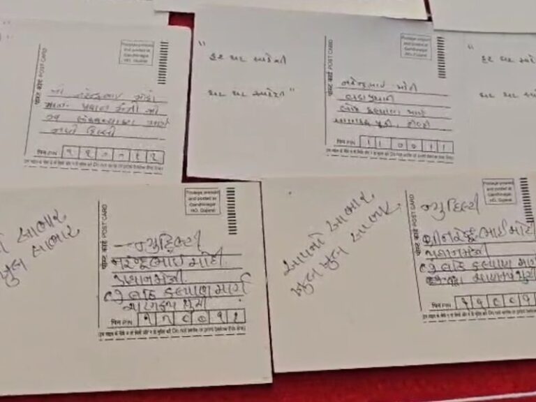 Ahmedabad builds giant postcard tribute to Modi for world record
