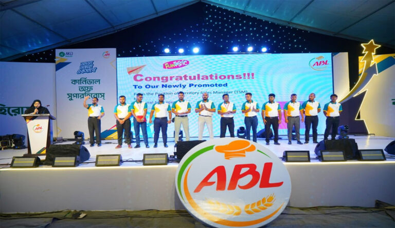 Akij Bakers celebrates success and future growth at Annual Sales Conference 2025