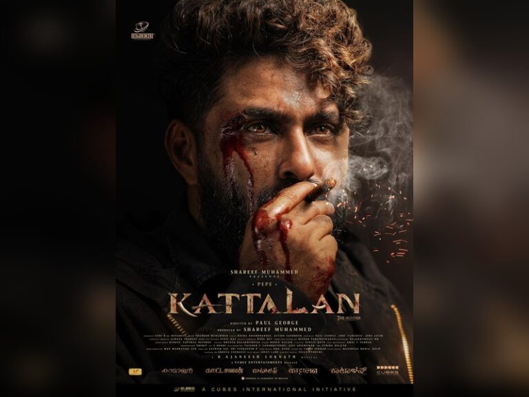 Antony Varghese unveils fierce new look for Kattalan
