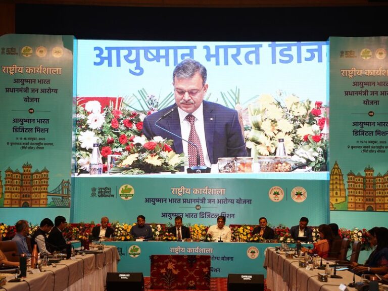 Ayushman Bharat benefits over 45 crore citizens