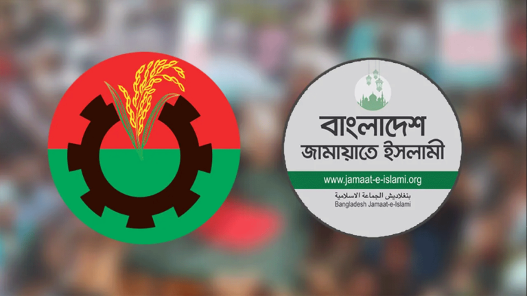 BNP Jamaat wary of new RPO changes