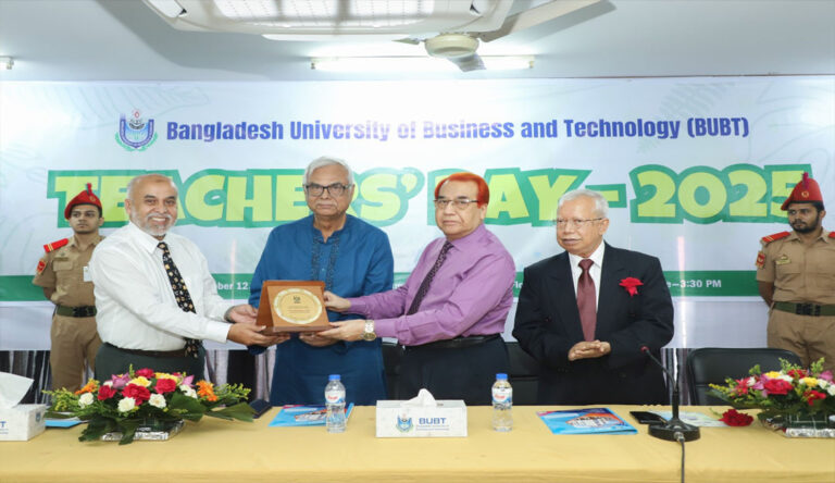 BUBT celebrates Teachers Day with tribute to educators and Syed Monjurul Islam