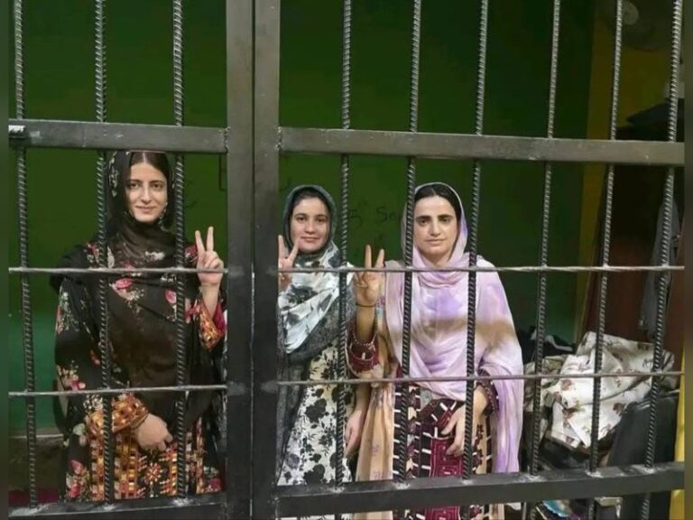 Baloch Yakjehti Committee condemns prison hearings for detained leaders
