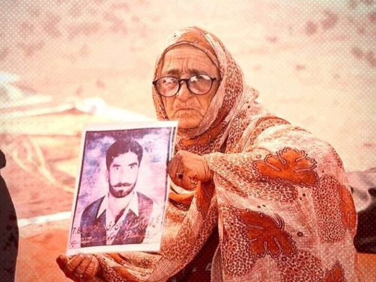 Baloch civilians forcibly disappeared by Pakistan