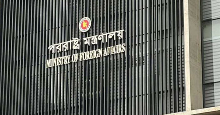 Bangladesh, Netherlands hold Sixth Foreign Office Consultations in The Hague