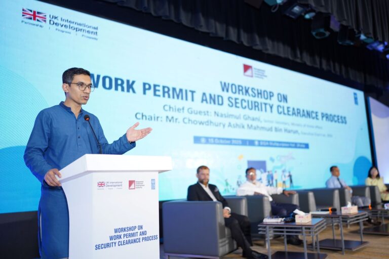 Bangladesh simplifies work permit process to attract investors