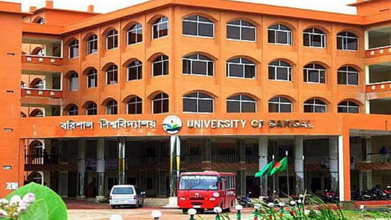 Barishal University punishes 25 students over clash