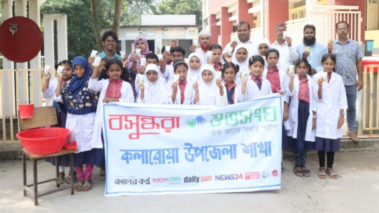 Bashundhara Shuvosangho holds health and hygiene awareness event at Satkhira school