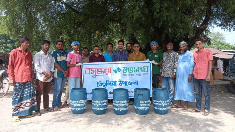 Bashundhara Shuvosangho installs dustbins to keep Tetulia clean