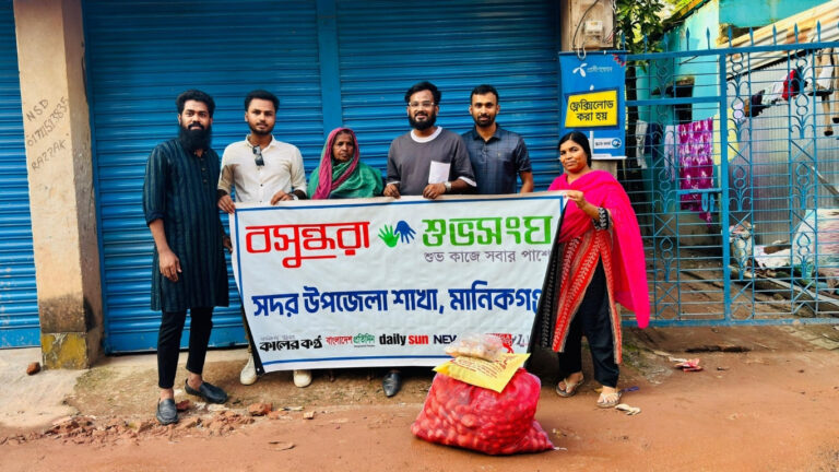 Bashundhara Shuvosangho supports 80 year old woman selling vegetables in Manikganj
