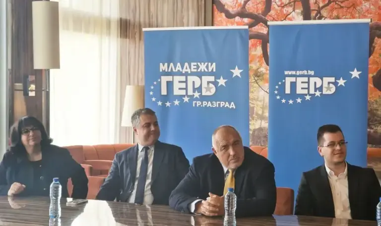 Borisov predicts higher revenue, warns of looming war