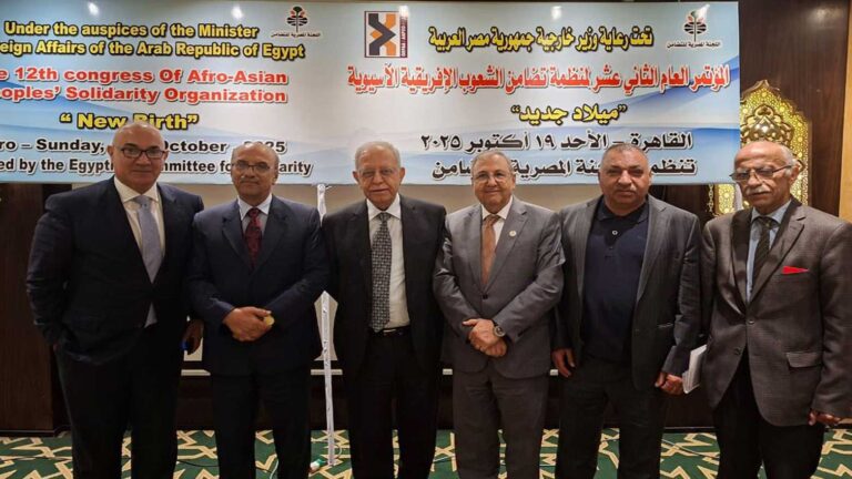 Cairo taps El-Orabi, Ihsan for AAPSO posts