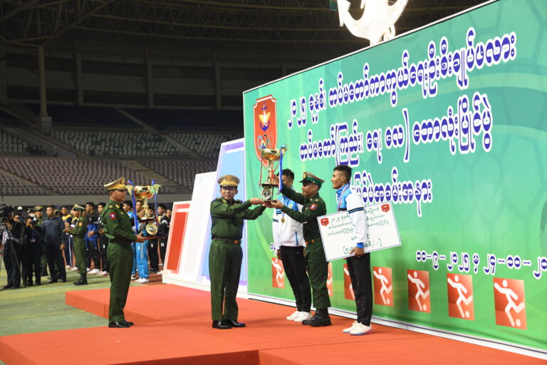Camp Commandant’s Office wins Tatmadaw football title