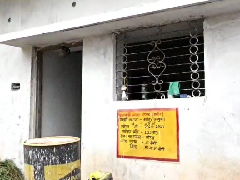 Chhattisgarh Naxal districts transform with PMAY housing