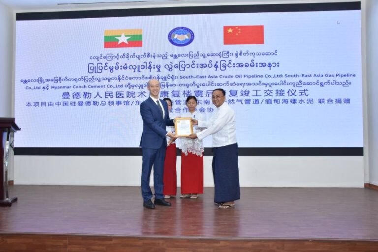 China rebuilds quake-hit Mandalay ward