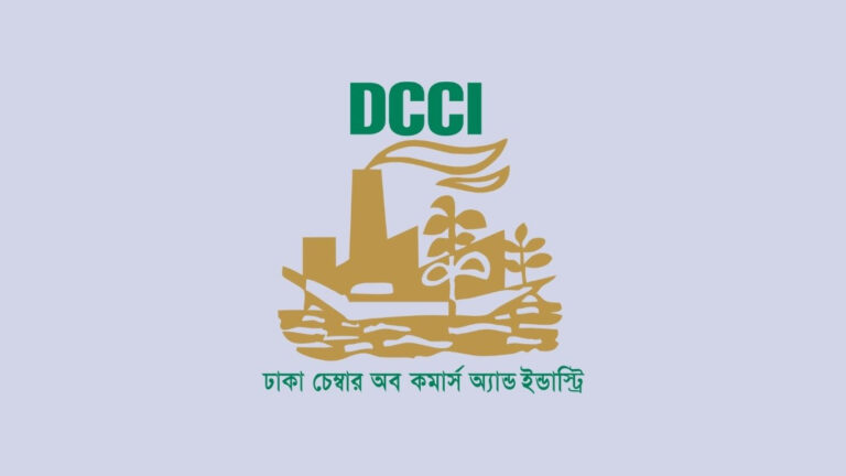 DCCI protests Benapole port trade restrictions