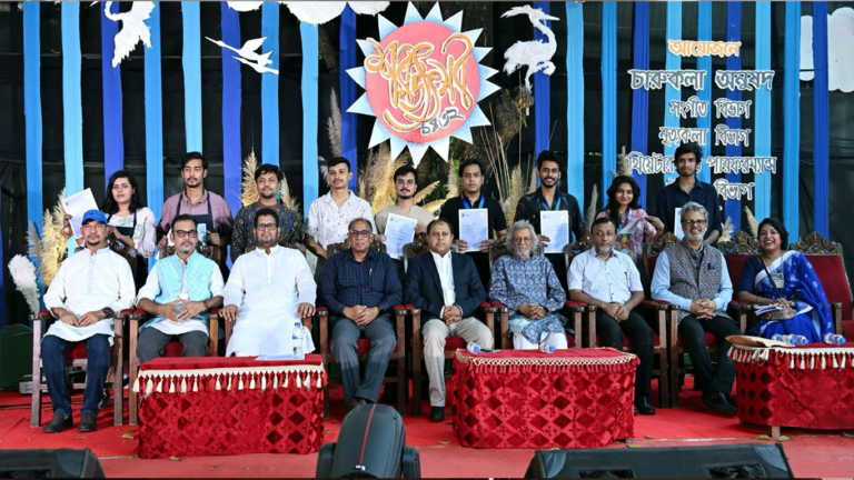 Dhaka University celebrates Sharat Utshab with art and culture