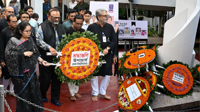 Dhaka University marks Mourning Day for Jagannath Hall collapse victims