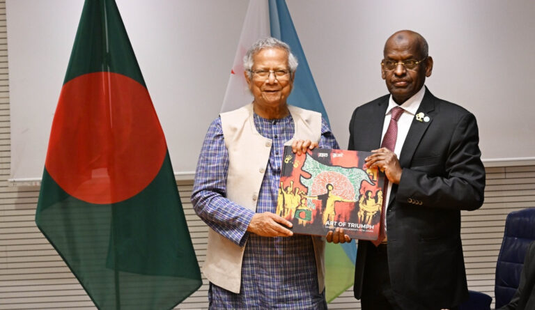 Djibouti PM meets Yunus to discuss microfinance and trade expansion