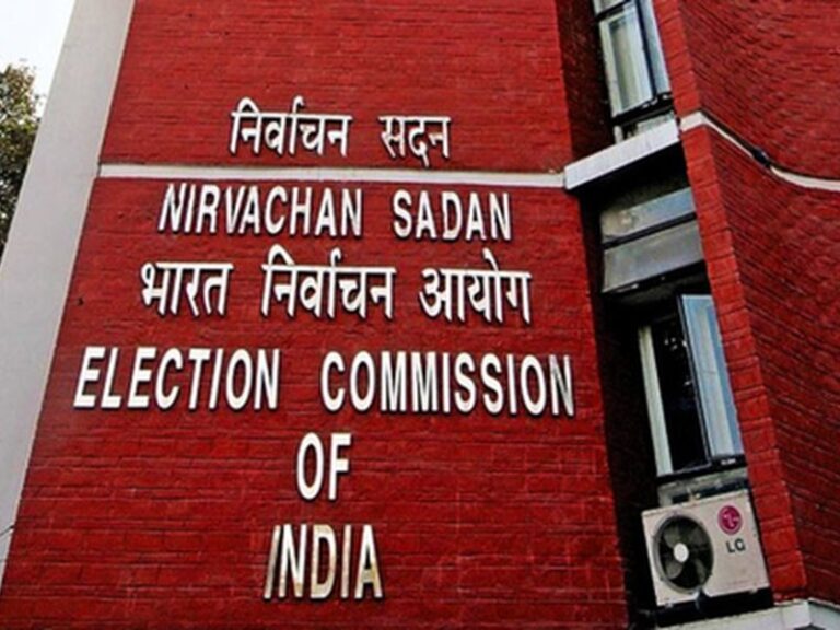 ECI allocates digital vouchers for Bihar election campaigns