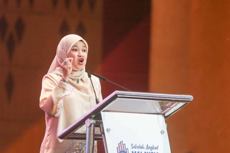 Education Ministry vows no compromise on school sexual misconduct