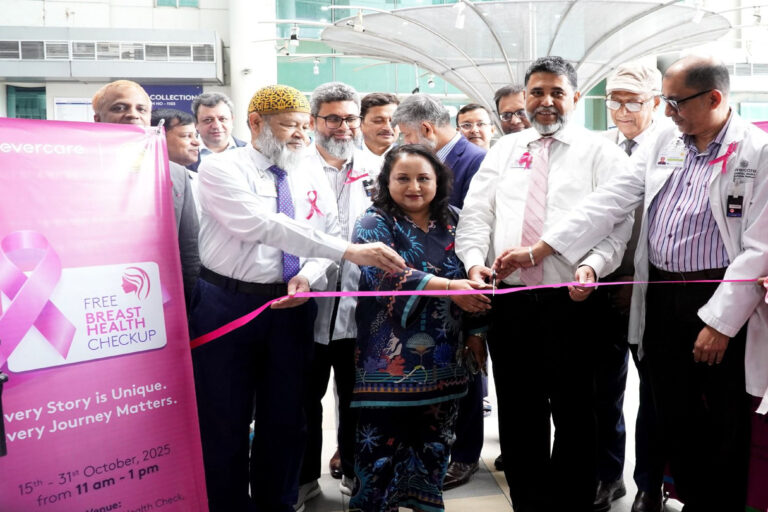 Evercare Hospital offers free breast health checkups this month scaled