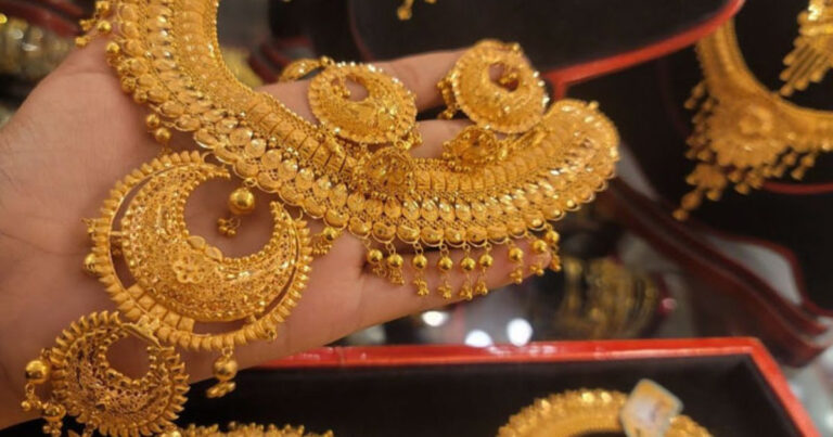 Gold price drops again after recent hike