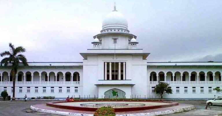 Govt clears draft Supreme Court ordinance