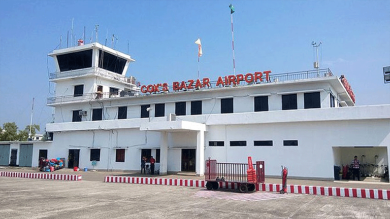 Govt to cancel Cox’s Bazar airport status