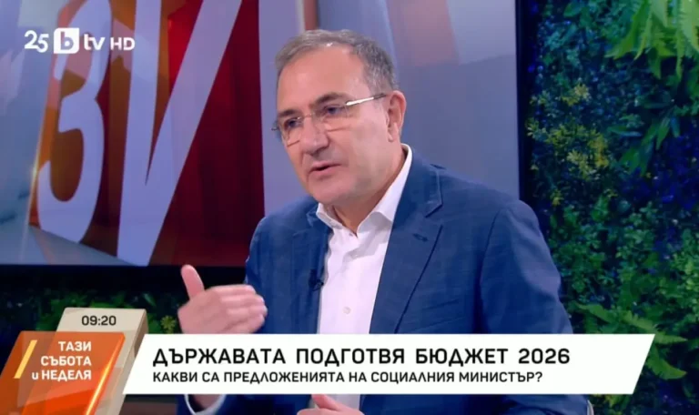 Gutsanov pushes social policies to tackle Bulgarias demographic crisis