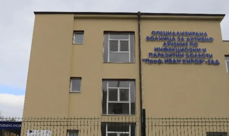 Health minister orders probe into UV lamp burns at hospital
