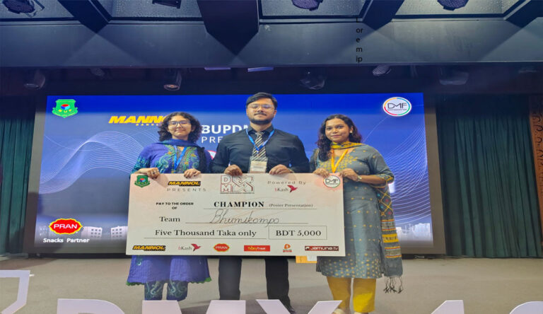 IUB team wins disaster management competition