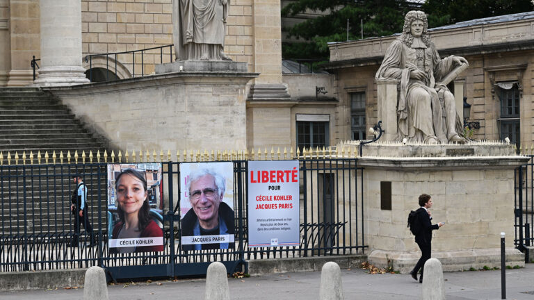 Iran sentences two French nationals to prison on espionage charges