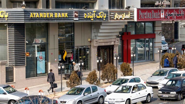 Iran’s Ayandeh Bank collapses amid crisis