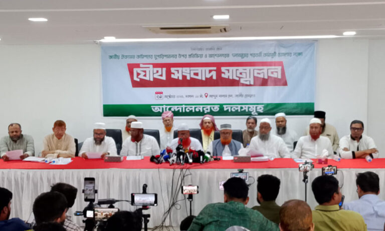 Jamaat bloc demands referendum by November