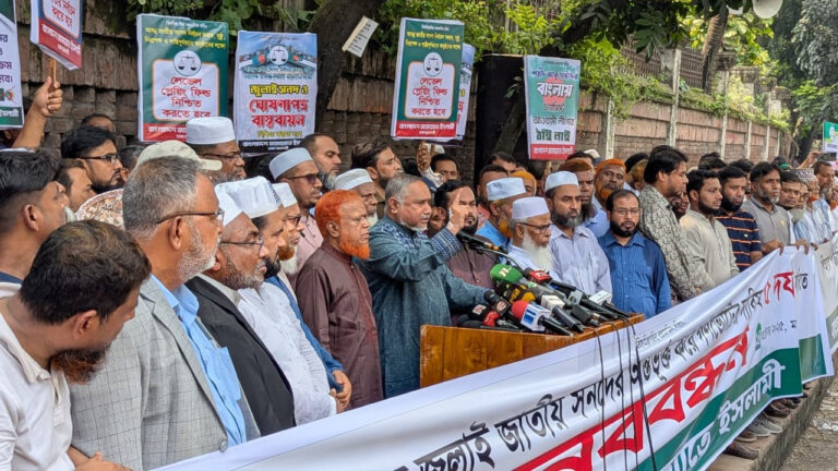 Jamaat e Islami Islami Andolan demand referendum before election