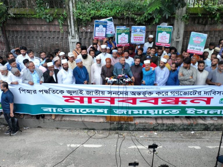 Jamaat e Islami accuses Bangladesh advisors of bias and corruption