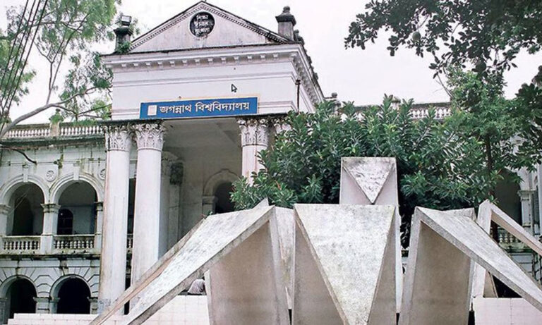 JnU forms panel for first student polls