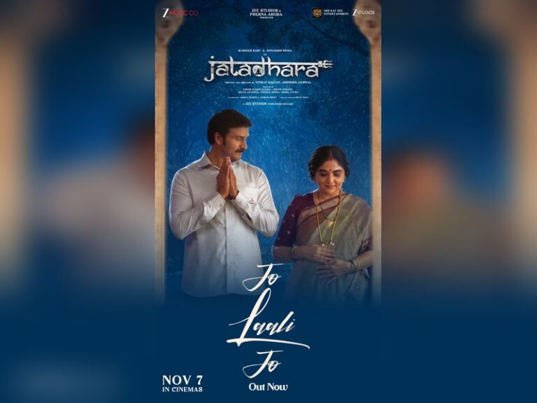 ‘Jo Laali Jo’ captures mother-son bond in ‘Jatadhara’