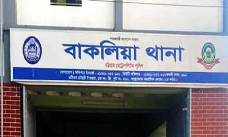 Jubo Dal feud leaves one dead in Chattogram