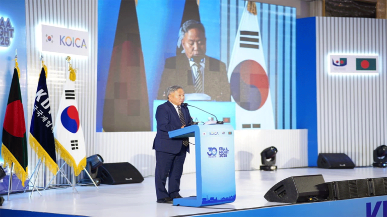 KOICA celebrates 30 years of partnership with Bangladesh at KBAA Night 2025