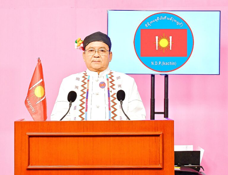 Kachin party vows unity and peace