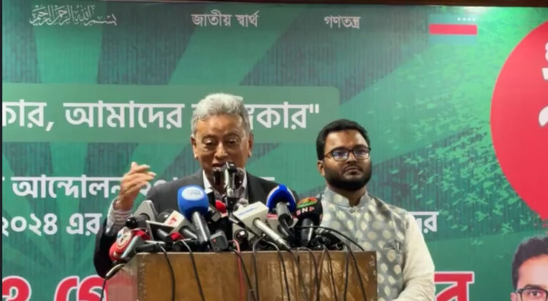 Khasru urges unity for democratic order in upcoming elections
