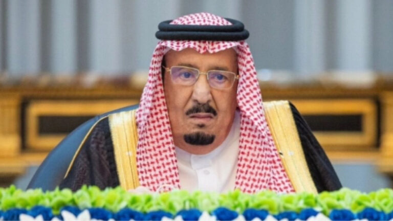 King Salman reconstitutes Saudi Supreme Judicial Council