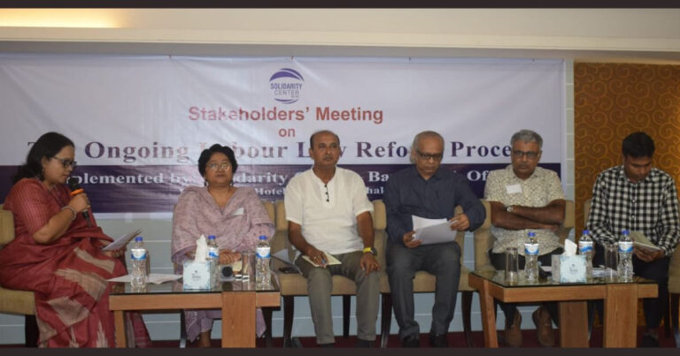 Labour experts demand urgent reforms to Bangladesh Labour Act