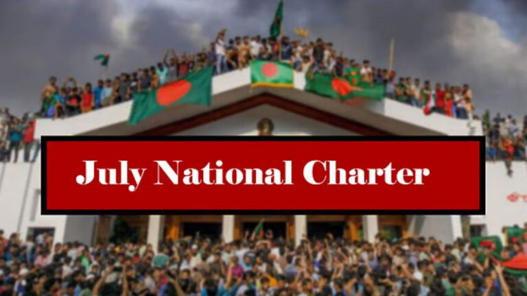Leftist parties refuse to sign July Charter over key concerns