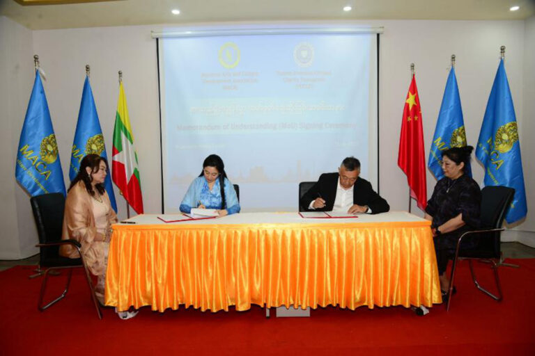 MACA, YOCCF sign MoU to boost cultural ties
