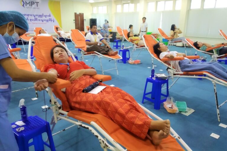 MPT donates over 340 blood bags in latest drive